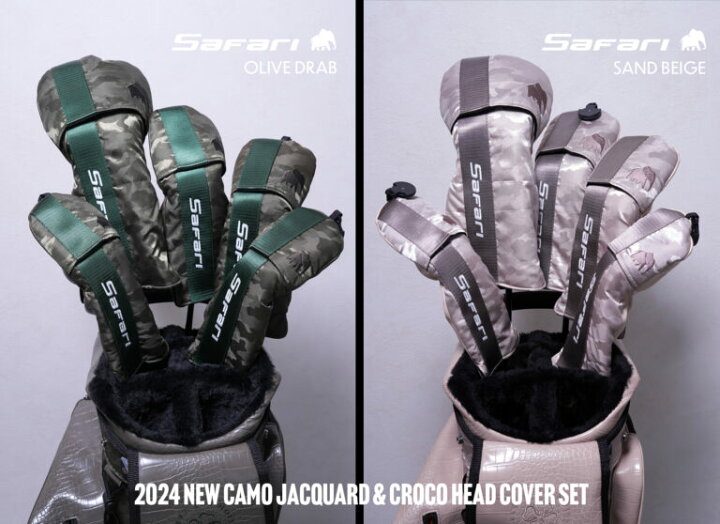 楽天市場】【数量限定】BALDO NEW CAMO JACQUARD & CROCO STAND CADDIE 