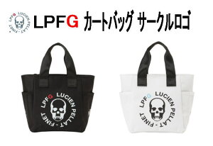 yNEWzLUCIEN PELLAT-FINET LPFG VAytBl St J[gobO T[NS 209-99231 Vi!!