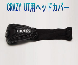 yAzCRAZY NCW[ CRZ [eBeBpwbhJo[I