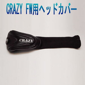 yAzCRAZY NCW[ CRZ tFAEFCp wbhJo[I