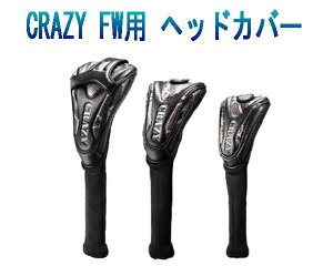 yAzCRAZY NCW[ CRZ tFAEFCp wbhJo[I