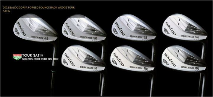 楽天市場】【最終処分】バルド BALDO 2022 CORSA FORGED BOUNCE BACK 