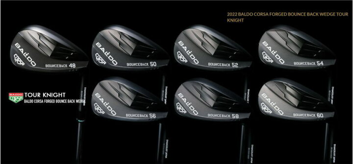 楽天市場】【最終処分】バルド BALDO 2022 CORSA FORGED BOUNCE BACK 
