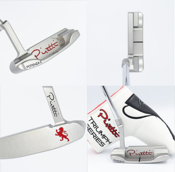 楽天市場】【激レア・限定生産モデル】ピレッティ Piretti 