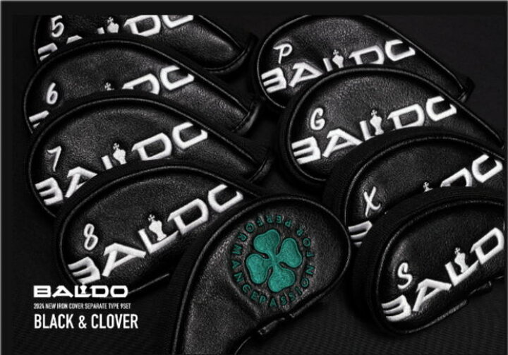 楽天市場】【数量限定】BALDO NEW IRON COVER SET バルド アイアン  