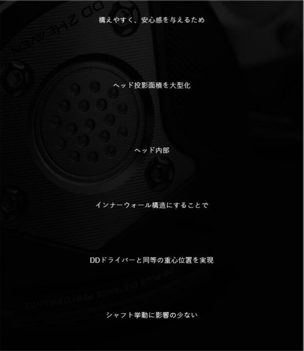 楽天市場】【即納可能】Muziik On The Screw DD G.O.A.T ムジーク 