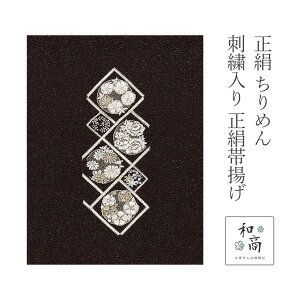 їg U ߂ k hJ Z  ؖ  ݃J[   l  9622-1313-1