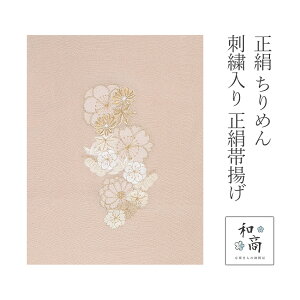 їg U ߂ k hJ IWx[W  lG  ݃J[   l  9623-1313-1