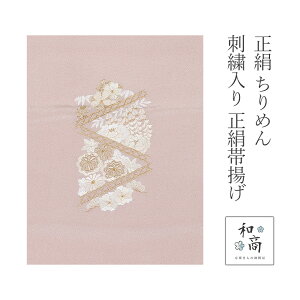 їg U ߂ k hJ sN  ؖ  ݃J[   l  9623-1313-3