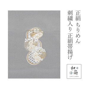 їg U ߂ k hJ O[  lG  ݃J[   l  9625-1301-10