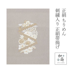 їg U ߂ k hJ O[  lG  ݃J[   l  9625-1301-12