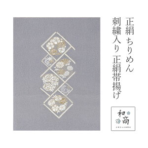 їg U ߂ k hJ   lG  ݃J[   l  9625-1301-17