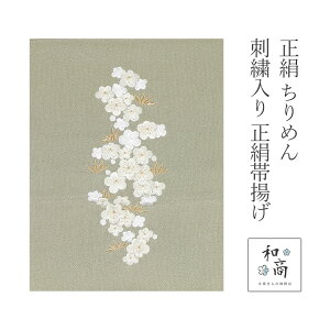 їg U ߂ k hJ   lG  ݃J[   l  9625-1301-18