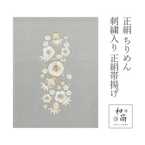 їg U ߂ k hJ O[  lG  ݃J[   l  9625-1301-4