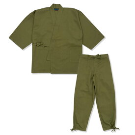 作務衣 3055 綾織作務衣 日本製 和粋庵通年　男女兼用　 父の日 ギフト・プレゼント メンズ 男性