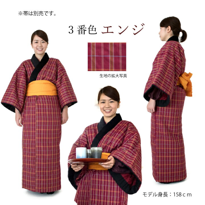 褞袍（どてら 丹前） 楽天市場】丹前 日本製丹前（たんぜん） ＜どてら 長