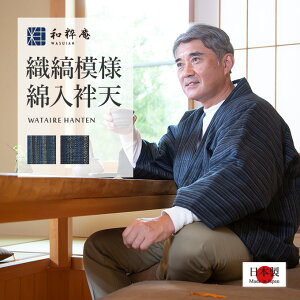 DȖ͗lȓٓV p { ȓ Z ͂Ă ǂĂ