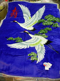 【日本製】【紫鶴寿柄】ボンネルアクリル合せマイヤー(二重)毛布(シングルサイズ)パフタッチ加工140×200cm