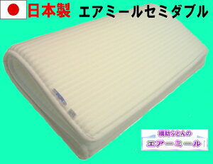 yzy{zI[V[YgċCǂGA~[~}bg(Z~_ujh~yĒʋCǂ􂦂ĒKIϋvQI