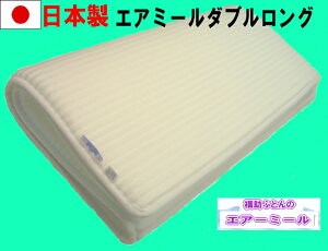 yzy{zI[V[YgċCǂGA~[~}bg(_uOjh~yĒʋCǂ􂦂ĒKIϋvQIGA[}bg