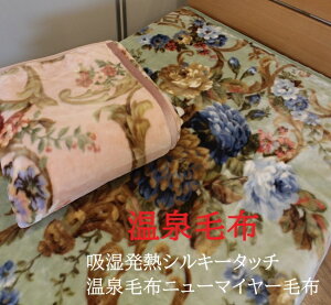 ѕz j[}C[ѕz yʖѕz VO VL[^b` {  􂦂 kw1182 ѕz xbPyz