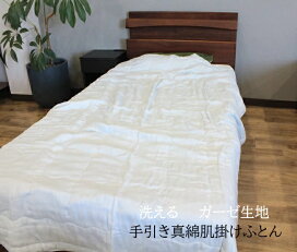 楽天市場】ヘルスロール キング セミダブルサイズ 日本ヘルス工業 
