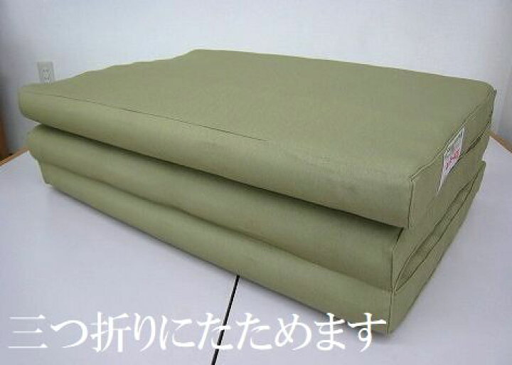 楽天市場】【シーツをプレゼント】ヘルスロール キング シングル 日本 