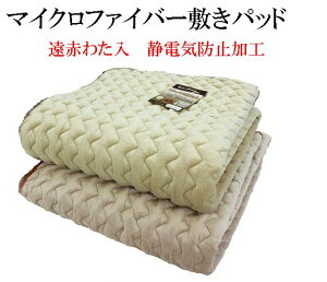 ~pbh _u }CNt@Co[ Ԃ킽 ÓdCh~H yyMt_z