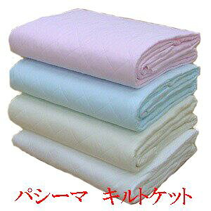 ypV[}ӂƃv`nJ`v[gzpV[} LgPbg VO 145×240 {yzyyMt_z