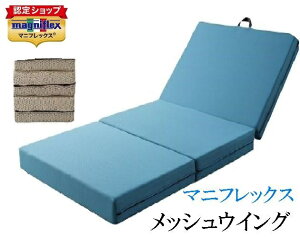 }jtbNX bVECO VO O܂ ~ӂƂ }bgX K̔Xyz