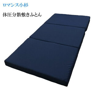 }X ̈U~ӂƂ }bgX 180N 1134-1800yz10