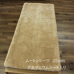 [gV[c Cc x ё25mm^Cv }X_ {