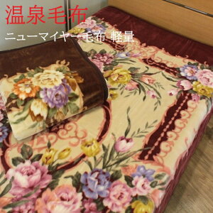 ѕz j[}C[ѕz yʖѕz VO AN { pt^b`  􂦂yz2