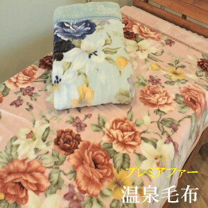 ѕz v~At@[ܕt}C[킹ѕz CRPH VO 2킹 { t@j[2KW24401yzyyMt_z2