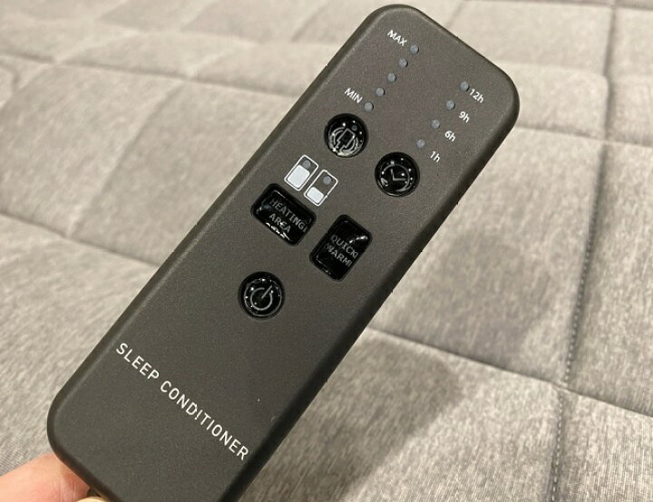 楽天市場】スリープコンディショナー 西川 温熱爽快マット シングル 