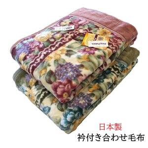 ܕt}C[킹ѕz VO 2킹 AN {yzyyMt_z2