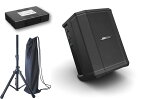 【ポイント3倍】Bose S1 Pro system スピーカースタンドセット ボーズ ポータブルPAシステム 専用バッテリー付【新品】【送料無料】【祝!!楽天ランキング1位】