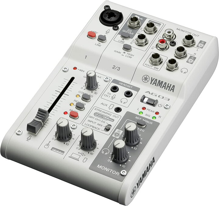 楽天市場 Yamaha Ag03mk2 W ホワイト ヤマハ 3チャンネル ライブストリーミングミキサー オーディオインターフェース 送料無料 祝 楽天ランキング1位 オーディオ渡辺