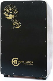 【ポイント3倍】BOTH HANDS ROSE CAJON BHC-RBK ブラック ローズカホン ボスハンズ 調整可能なワイヤータイプ カホン【送料無料】【リュックケース付属】【カホンパッド付属】