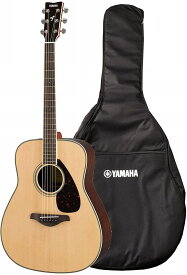 【在庫あり】YAMAHA FG SERIES FG830 ヤマハ アコースティックギター ナチュラル アコギ 初心者【送料無料】