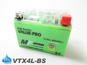 VTX4L-BSyGELz ValueProobe[ ݊ YT4L-BS YTX4L-BS FT4L-BS FTH4L-BS z_:gDfC DIO [h50 W[J[ DJ-1 GCv ^Ng PAL r[g tbV NS-1 Cu G_bV VB gJu 