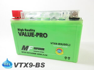 VTX9-BSyGELz ValueProobe[݊ YTX9-BS FTX9-BS GTX9-BS XYLԁFGSX-R400 RF400 RF900R FZX750 FZR750R GSX-R750 fXy[h O[X250 SE400 SV400