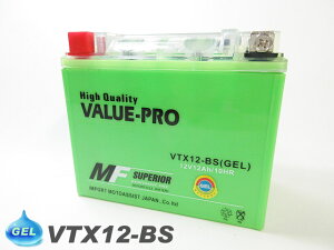 VTX12-BSyGELz ValueProobe[݊ YTX12-BS FTX12-BS GTX12-BS z_ԁFt[W tH[TCg t[EFC250 VFR800 VFR750R CBR600F VF750C VTR1000F X11 CBR1100XX