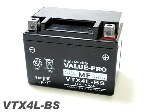 VTX4L-BS ݊ YT4L-BS   ViE[d ValueProobe[ AhX[CA1A/CA1CB/CA1FA/CA1FB] AhXV50[CA42A/CA44A] Et50[NA11A] X[p[[AF14B] ZsA/ZsAZZ[-'90.03 CA1HC/CA1HB/CA1EA/CA1EB/CA1EC]