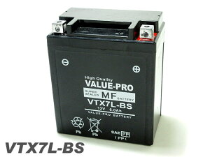 VTX7L-BS ݊ YTX7L-BS  ViE[d ValueProobe[ OXgbJ[[NJ4BA/NJ4DA] WFx 250[SJ44A] }[_[250[NJ48A] ST250[NJ4AA/NJ4CA]