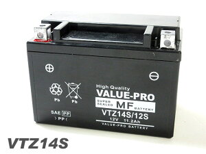 VTZ14S�iYTZ14S�j���y�V�i�E�[�d�ρz ValuePro�o�b�e���[ ���݊��FCB1300SF[00/09-02/12 SC40] CB1300SF/�X�p�[�{���h�[��[SC54] VT1300CX[SC61] ST1300[�t��]