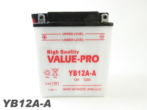 YB12A-AyViOPz ValueProobe[ ݊FFZ400/N/FZ400R[1KF/2EL/46X/54J] GX400XyV[2A2/2L1/3A0] XJ400/D/XyV[5MBE5L8E5M9E4GO]