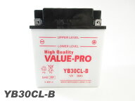 YB30CL-B【新品OP】 ValuePro マリンジェット用 バッテリー ◆BOMBARDIER SEA DOO シードゥー 他