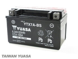 台湾ユアサバッテリー YUASA YTX7A-BS 互換 GTX7A-BS FTX7A-BS DTX7A-BS ◆ CB400SF-VTEC1[NC39] VFR400R[NC30] RVF400[NC35] XLR125R[セル付JD16] XLR200R[MD29]