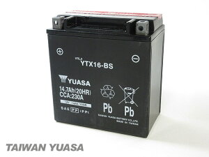 pATobe[ YUASA YTX16-BS ݊ FTH16-BS  [t@[1100 [t@[1100RS oJ1500 NVbN Cg[_[LC
